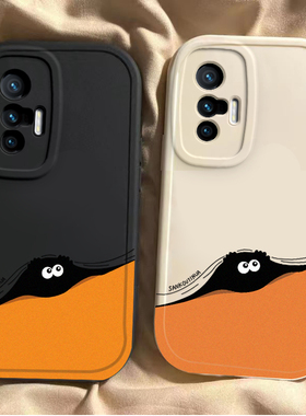 vivo x70手机壳vivox70新款v ivo×70t男女潮V2133A保护套vlvl叉70全包防摔vivix7o硅胶软外vovox70壳煤球