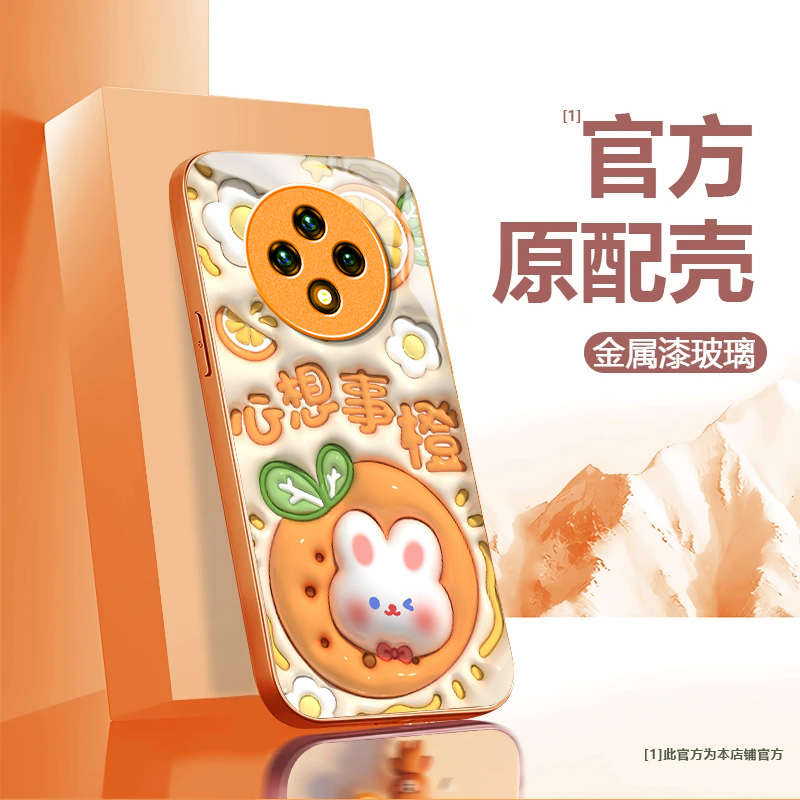 适用华为优畅享50Plus5G手机壳30e新款华为麦芒40/30/20/11/10se华为畅享80/70/60/50pro防摔10/9plus玻璃xz