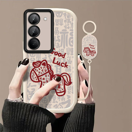 好运小马适用红米Note15R手机壳红米Note14/13/12pro+新款12/11r高级note10/9全包5g防摔11se软壳turbo3/4Pro