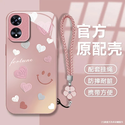 爱心笑脸适用OPPOA975G手机壳oppoa96/95/72新款a93/92/56s防摔55/53/52硬壳36/32/5活力版11/9/2x全a3/1i