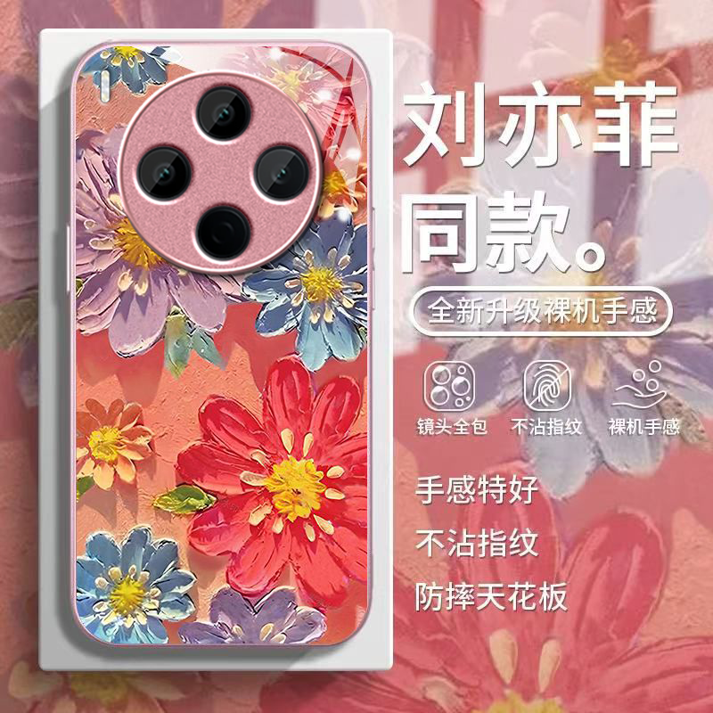 彩绘花朵适用vivoY500Pro手机壳y300/y200/y100i新款y97玻璃y93/y76/y74/y52/y51sy78/y77t套y50y37mpro+5gGT