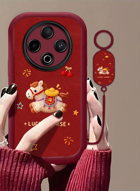 马到福来适用vivoY500手机壳y300/y200/y100i新款y97高级y93/y76/y74/y52/y51sy78/y77t防摔y50/y37mpro+5gGT