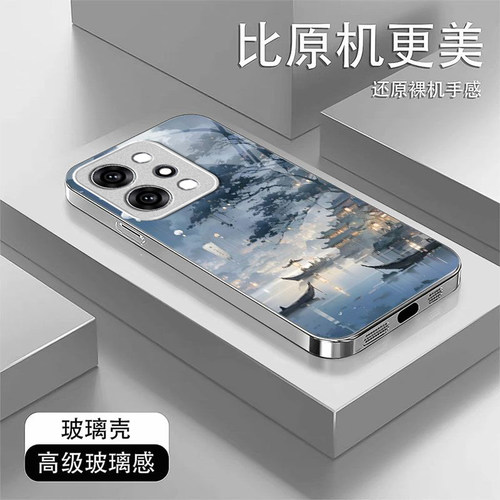 楼阁流水适用OPPOReno15Pro手机壳opporeno14/1高级12/11新款10/9/8Pro+玻璃7/4seoppo5k硬壳3/6Pro5g防摔2z