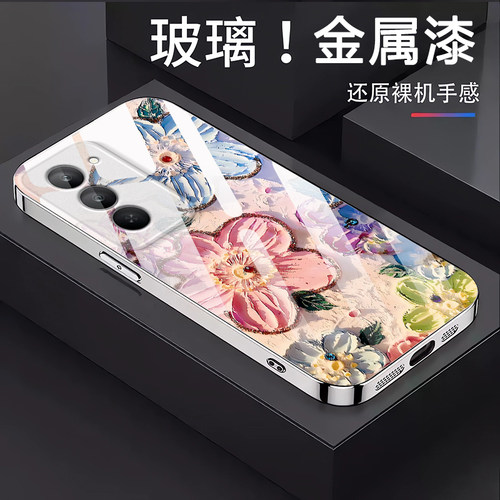 油画花朵适用红米Note15R手机壳红米Note14/13/12pro+新款12/11r玻璃note10/9高级5g防摔11se硬壳turbo3/4Pro