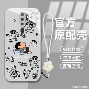 y97玻璃y93 y76 y77t套y50y37mpro y200 5gGT y51sy78 y100i新款 y52 睡觉小新适用vivoY500Pro手机壳y300 y74