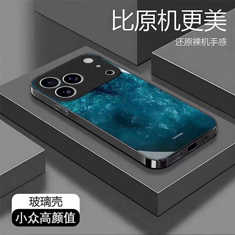 大理石纹适用苹果17promax手机壳iPhone16/15pro新款14女13mini全包xsmax防摔xr12pro硬壳11玻璃ip6s/7/8plus