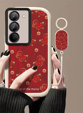 马上发财适用红米Note15R手机壳红米Note14/13/12pro+新款12/11r高级note10/9全包5g防摔11se软壳turbo3/4Pro