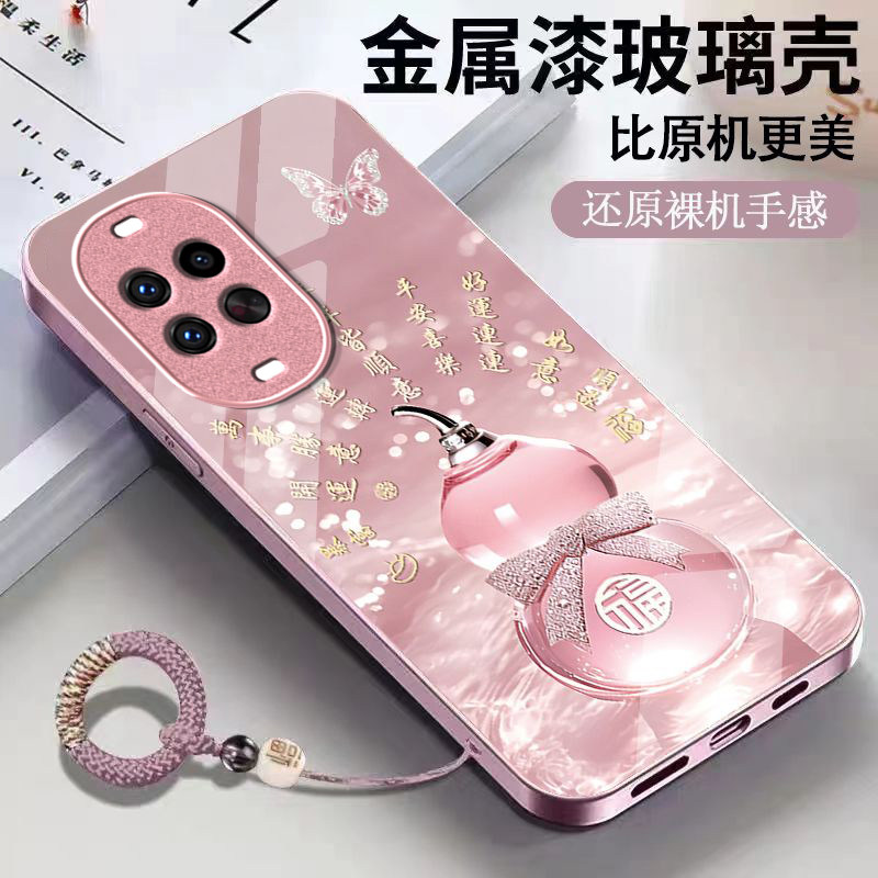 福气葫芦适用华为nova15Ultra手机壳nova14pro/nova12ultra硬13/10pro新款nova9/8se玻璃nova7/6/4防摔nov5i