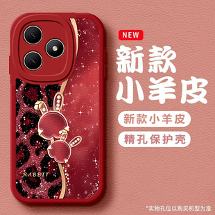 可爱兔子适用华为WIKOHi畅享80s手机壳畅享70/60pro新款智选 hinova12se/11se全包nova10/9鼎桥p50/m40/n8pro