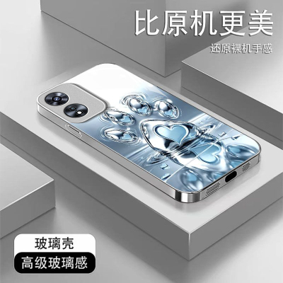 金属猫爪适用OPPOA97手机壳oppoa96/95玻璃a93/92s新款a91/72n外壳58/56/55硬壳36/32/5高级11/9/2x液态a3/1i