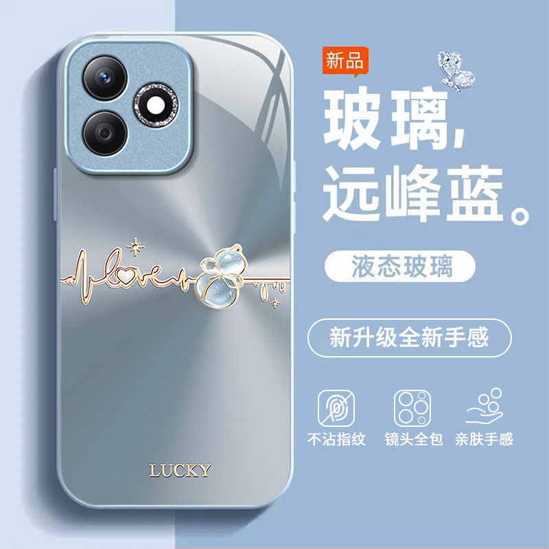 渐变葫芦适用荣耀Play9TPro手机壳新款LYN-AN00防摔镜头全包男女挂绳液态玻璃硬壳保护套高级感时尚小众情侣