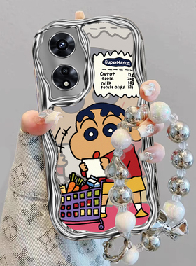 购物小新适用OPPOA975G手机壳oppoa96/95/72新款a93/92/56s防摔55/53/52软壳36/32/5活力版11/9/2x全a3/1i