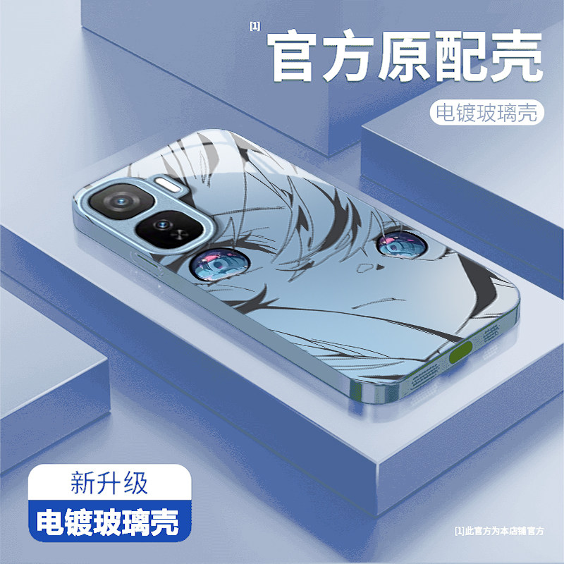 卡通女孩适用iQOONeo11手机壳iqooneo10pro+/9spro/855竞速版新款iqooneo8/7/6se玻璃硬壳iqooneo5高级感neo3