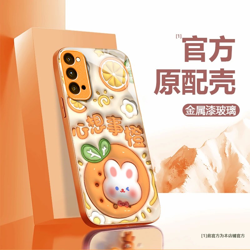 可爱兔子适用OPPOReno4手机壳新款PDPM00防摔镜头全包男女带挂绳液态玻璃硬壳保护套高级感时尚个性小众情侣