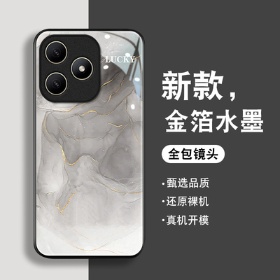 金箔水墨适用华为WIKOHi畅享80s手机壳畅享70/60pro新款智选 hinova12se/11se玻璃nova10/9鼎桥p50/m40/n8pro