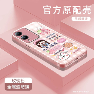 玻璃oppofindx8s x7pro液态x5pro高级x6pro硬壳x3pro 气女孩适用OPPOFindX9Pro手机壳oppofindx8Ultra新款 元