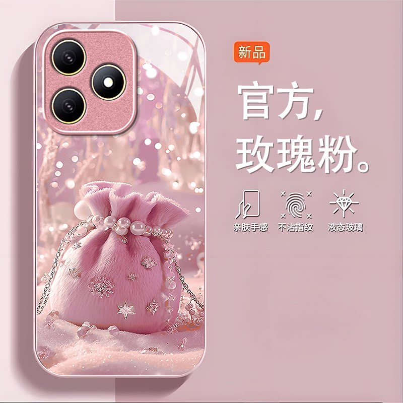 珍珠福袋适用华为WIKOHi畅享80s手机壳畅享70/60pro新款智选 hinova12se/11se玻璃nova10/9鼎桥p50/m40/n8pro