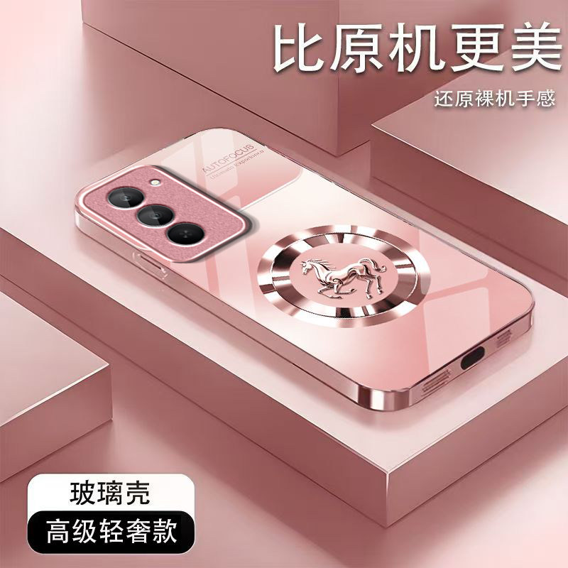 金属骏马适用红米Note15R手机壳红米Note14/13/12pro+新款12/11r玻璃note10/9高级5g防摔11se硬壳turbo3/4Pro