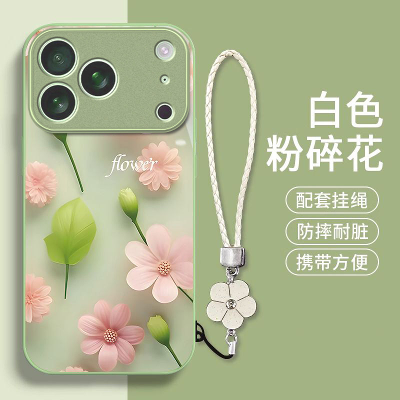 清新雏菊适用苹果17promax手机壳iPhone16/15pro新款14女13mini全包xsmax防摔xr12pro硬壳11玻璃ip6s/7/8plus