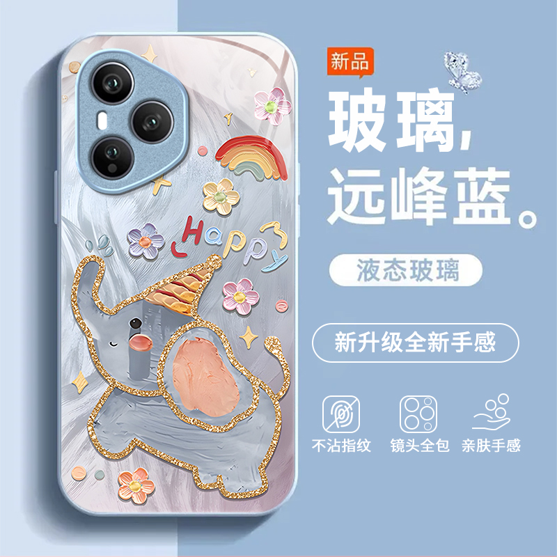 适用荣耀400Pro手机壳honor300Ultra新款200/100Pro+高级90/80GT全包70/60/50防摔30/20se玻璃9/8x荣耀v40/30