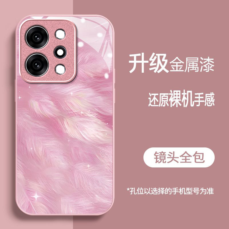 轻柔羽毛适用OPPOReno15Pro手机壳opporeno14/1高级12/11新款10/9/8Pro+玻璃7/4seoppo5k硬壳3/6Pro5g防摔2z