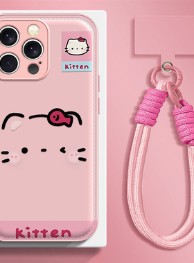 可爱猫咪适用苹果17promax手机壳iPhone16e/15pro新款14plus女ip13pro全包防摔12气垫壳11高级小众马年带挂绳