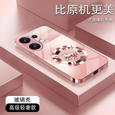 金属骏马适用vivoS50手机壳vivoS30/s20/s19pro新款s18/s17/s16e玻璃s15/s12/s10防摔s9/s7t硬壳s6/s1高级感