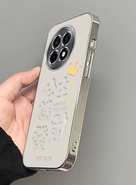 公主发财适用一加Ace竞速版手机壳一加ace5pro至尊新款一加ace3v/2v高级13t/12/11r女一加10/9pro防摔8t软壳