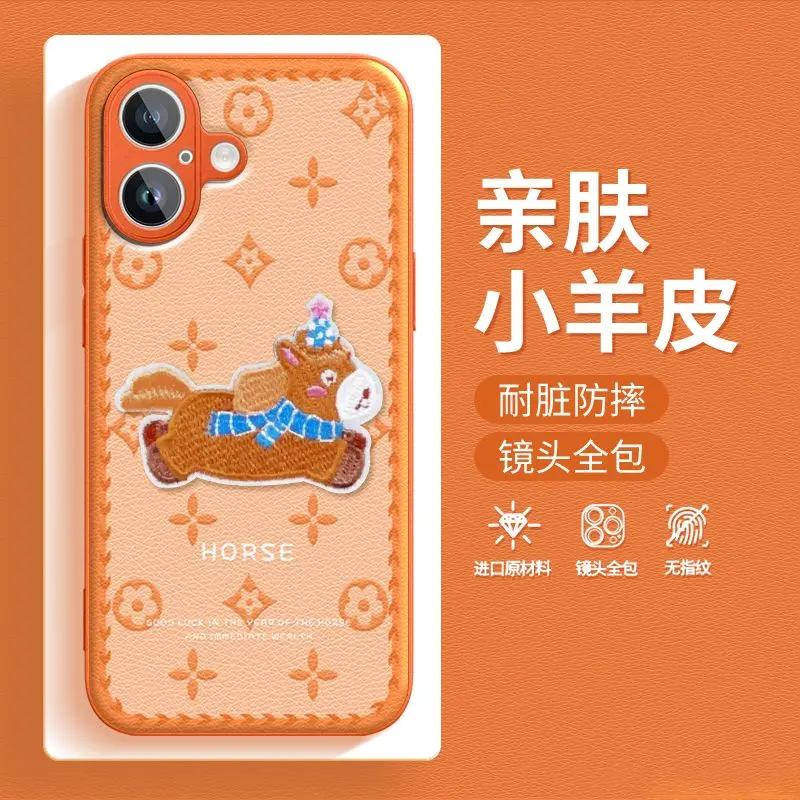 马上发财适用iQOONeo7手机壳新款V2231A防摔镜头全包男女带挂绳硅胶软壳创意保护套高级时尚个性小羊皮网红