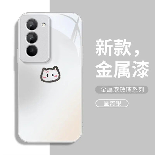 可爱猫咪适用红米Note15R手机壳红米Note14/13/12pro+新款12/11r玻璃note10/9高级5g防摔11se硬壳turbo3/4Pro