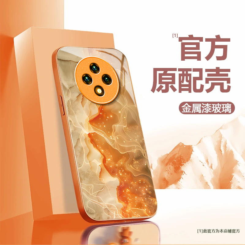 适用华为优畅享50Plus5G手机壳30e新款华为麦芒40/30/20/11/10se华为畅享80/70/60/50pro防摔10/9plus玻璃xz