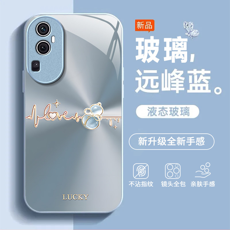 渐变葫芦适用OPPOReno10Pro+手机壳新款PHU110防摔镜头全包男女挂绳液态玻璃硬壳保护套高级时尚个性小众情侣
