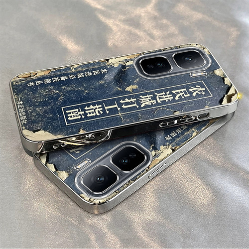 打工指南适用iQOONeo11手机壳iqooneo10pro+/9spro/855竞速版新款iqooneo8/7/6se全包软壳iqooneo5高级感neo3