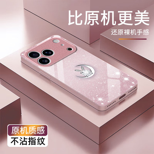 闪钻月兔适用苹果17promax手机壳iPhone16/15pro新款14女13mini全包xsmax防摔xr12pro硬壳11玻璃ip6s/7/8plus