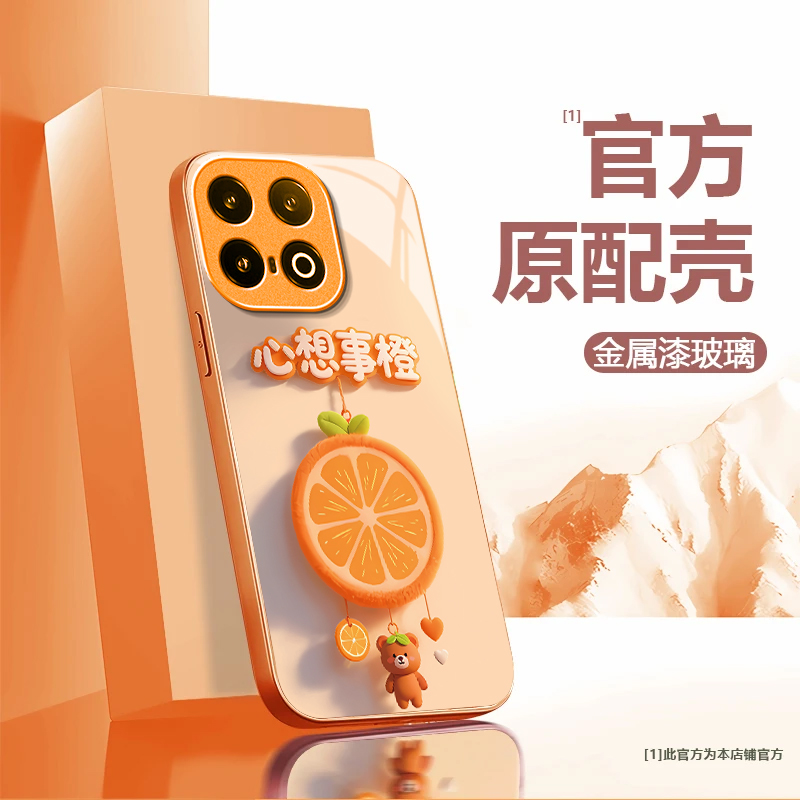 适用iQOO13手机壳iqoo11s新款iq7/8高级iqoo9pro全包防摔iqoo10/11/12硬壳iqooU3x标准版iqoou5e玻璃iqoou1x