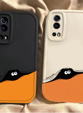 iqooz3手机壳vivo IQOOZ3手机套V2073A硅胶z3软壳ipooz3全包icooz3防摔iq00z3外壳男女新潮个性创意网红煤球