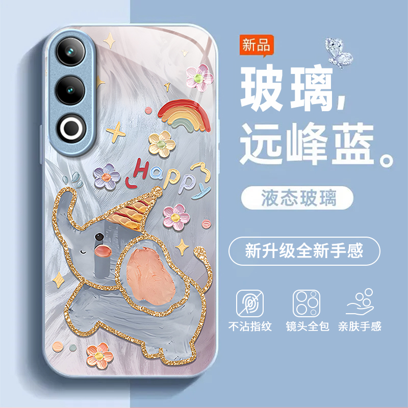 适用OPPOK13TurboPro手机壳k12/11x新款K13s高级感k10活力版k9pro全包防摔k7玻璃oppor15梦境版标准版oppor17