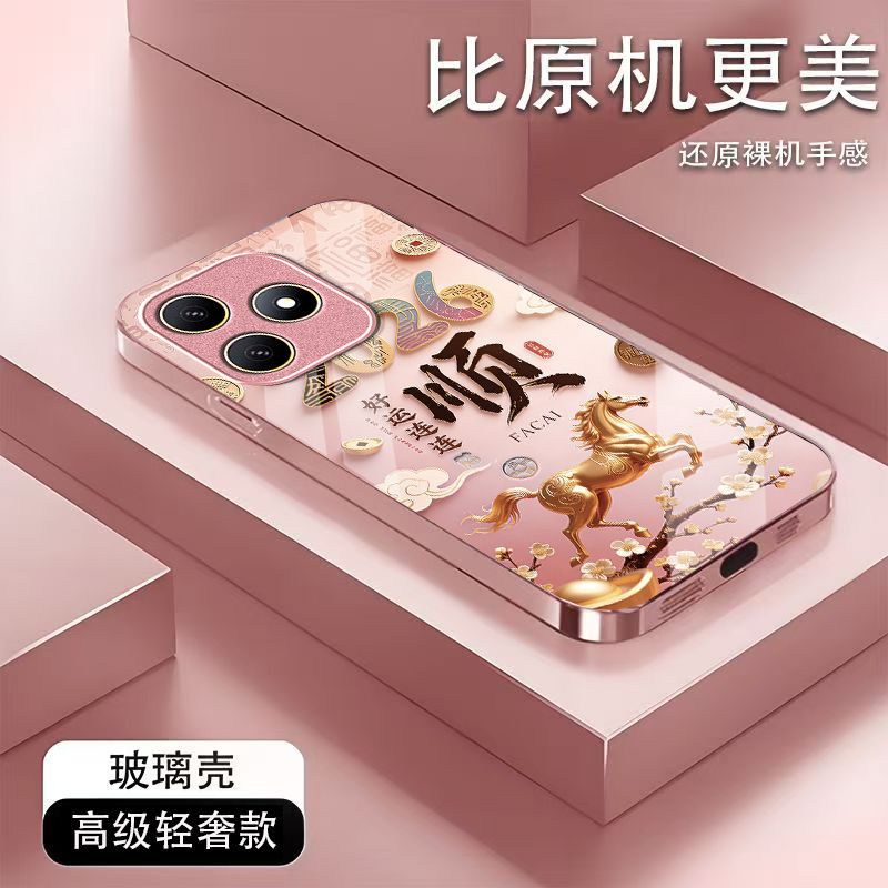 好运连连适用华为WIKOHi畅享80s手机壳畅享70/60pro新款智选 hinova12se/11se玻璃nova10/9鼎桥p50/m40/n8pro
