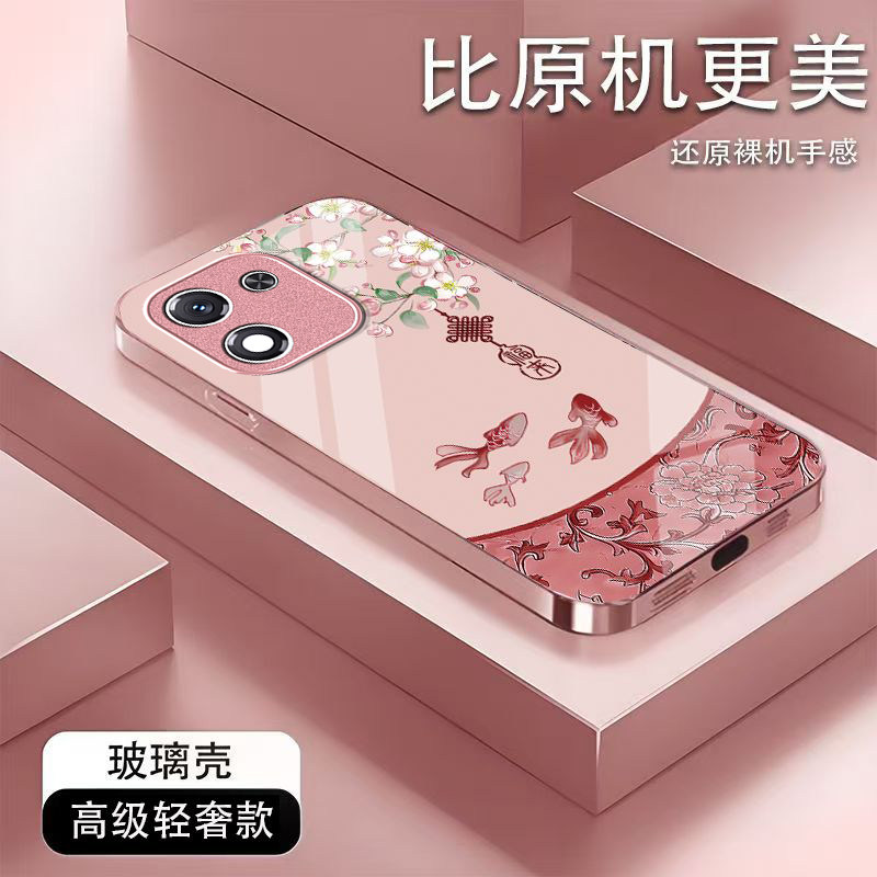 福来锦鲤适用honor荣耀X70i手机壳荣耀x60/x50/x40GT新款X30/x20se玻璃荣耀畅玩70mplus畅玩20pro高级50/40s