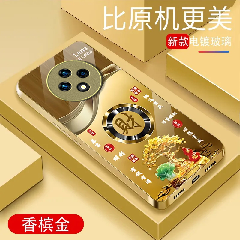 适用华为优畅享50Plus5G手机壳30e新款华为麦芒40/30/20/11/10se华为畅享80/70/60/50pro防摔10/9plus玻璃xz