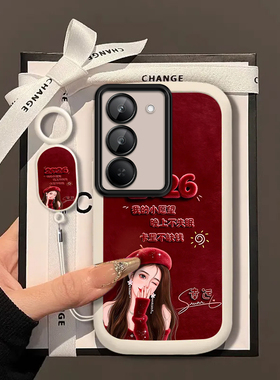 2026愿望适用红米Note15R手机壳红米Note14/13/12pro+新款12/11r高级note10/9全包5g防摔11se软壳turbo3/4Pro