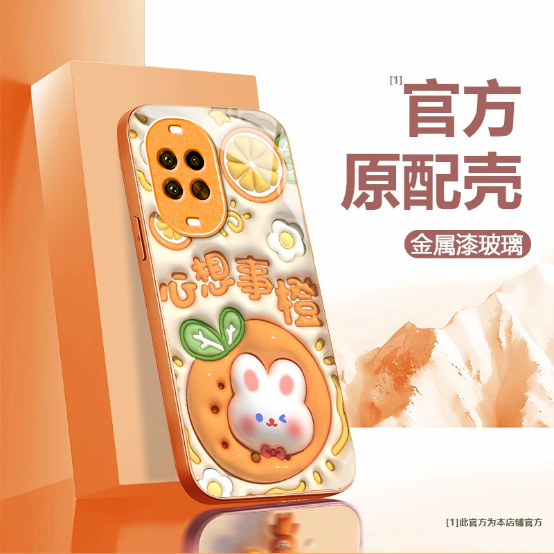 适用华为Nova14Pro手机壳nova13/12ultra玻璃11/10pro新款nova9/8se高级nova7/6/4全包防摔5g青春活力版nov5i