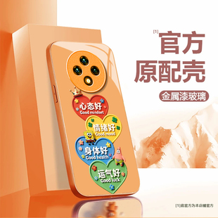 适用华为优畅享50Plus5G手机壳30e新款华为麦芒40/30/20/11/10se华为畅享80/70/60/50pro防摔10/9plus玻璃xz