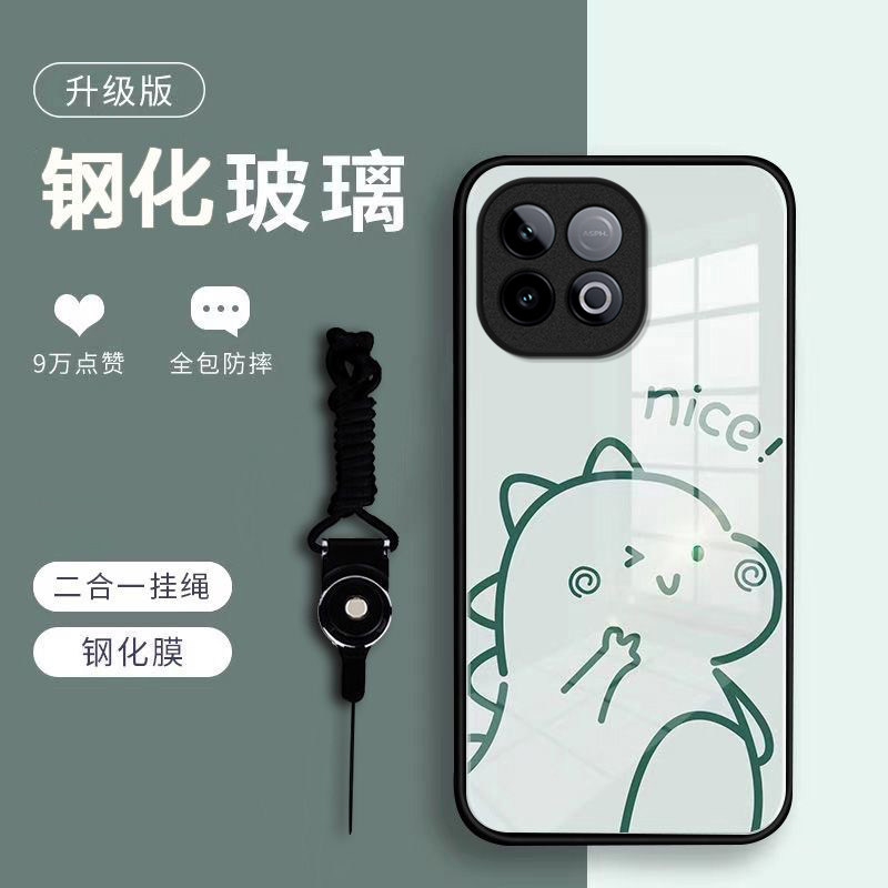 恐龙小熊适用iQOOZ11Turbo手机壳iqooz10TurboPro新款iqooz9x/z7i/z3/z1硬iqooz7xm玻璃iqooz10x/z8x/z5x液态