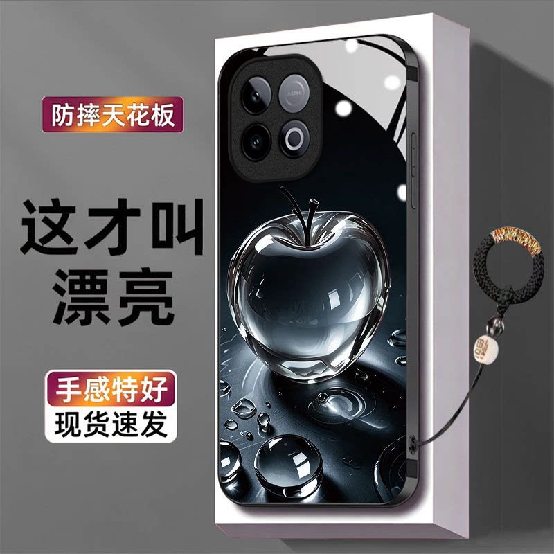 水晶苹果适用iQOOZ11Turbo手机壳iqooz10TurboPro新款iqooz9x/z7i/z3/z1硬iqooz7xm玻璃iqooz10x/z8x/z5x液态