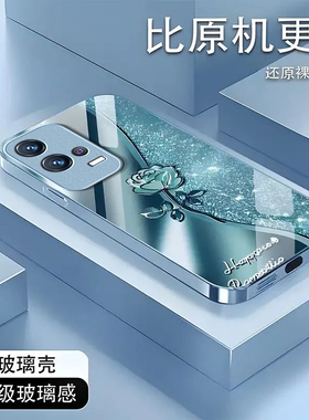 璀璨玫瑰适用iQOO8Pro手机壳新款V2141A防摔镜头全包男女挂绳液态玻璃硬壳保护套高级感时尚个性小众情侣网红