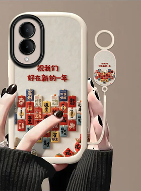 吉利顺遂适用vivoY36s手机壳y36i新款y35m+高级y33/y31/y3s全包y32/y30/y20防摔y36c软壳y33e保护y305g带挂绳