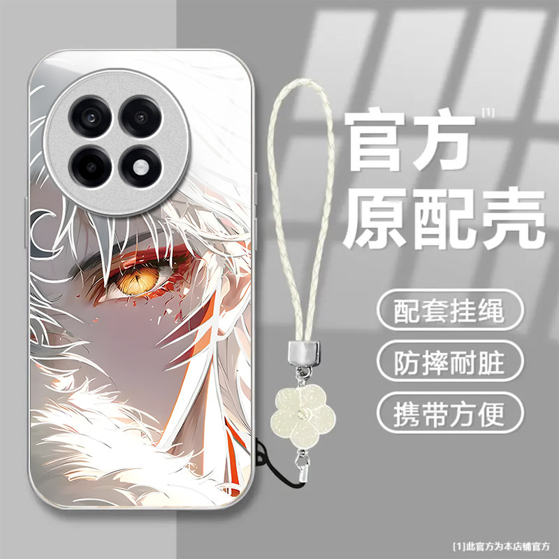 杀生丸适用一加Turbo6V手机壳一加Ace玻璃一加ace5pro至尊新款一加ace3v/2v高级13t/12/11r一加10/9pro硬8t