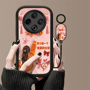 y52 5gGT y100i新款 y37m软壳pro y77t防摔y50 y51s全包y78 y74 y76 y97高级y93 y200 适用vivoY500手机壳y300