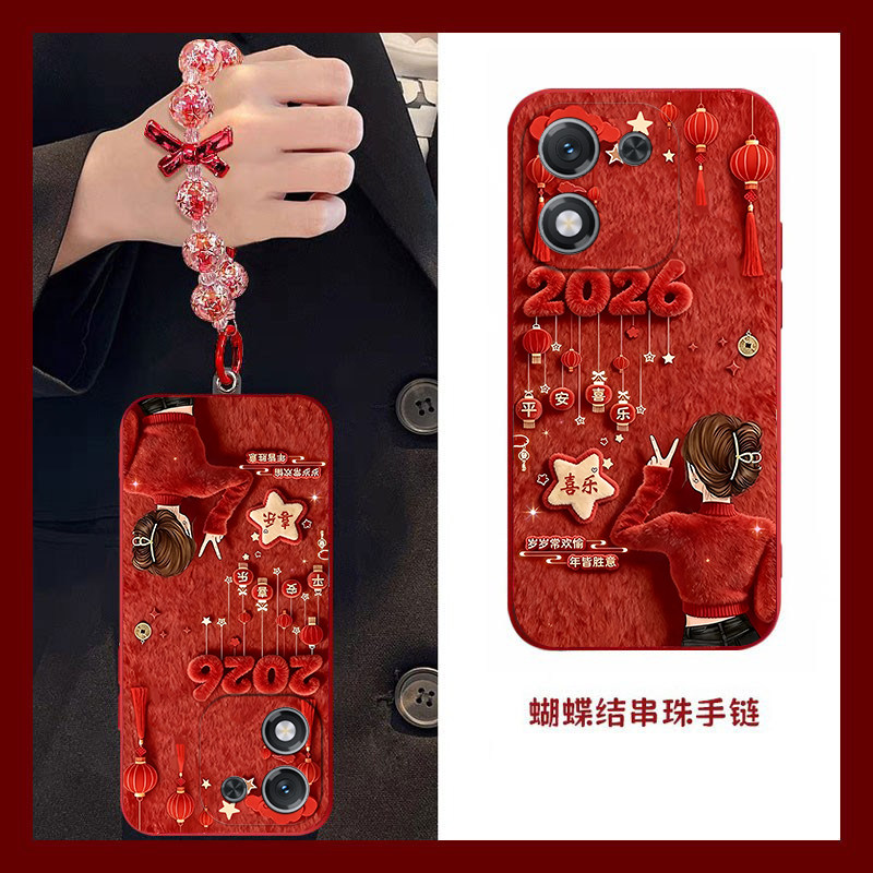 平安喜乐适用honor荣耀X70i手机壳荣耀x60/x50/x40GT新款X30/x20se高级荣耀畅玩70mplus畅玩20pro防摔50/40s,3C数码配件,手机保护套/壳,淘宝优惠券,粉丝福利购,淘宝优惠卷